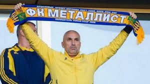 Create meme: Metalist