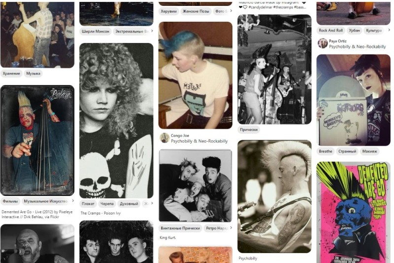 Create meme: Boy george blitz, punk , screenshot 