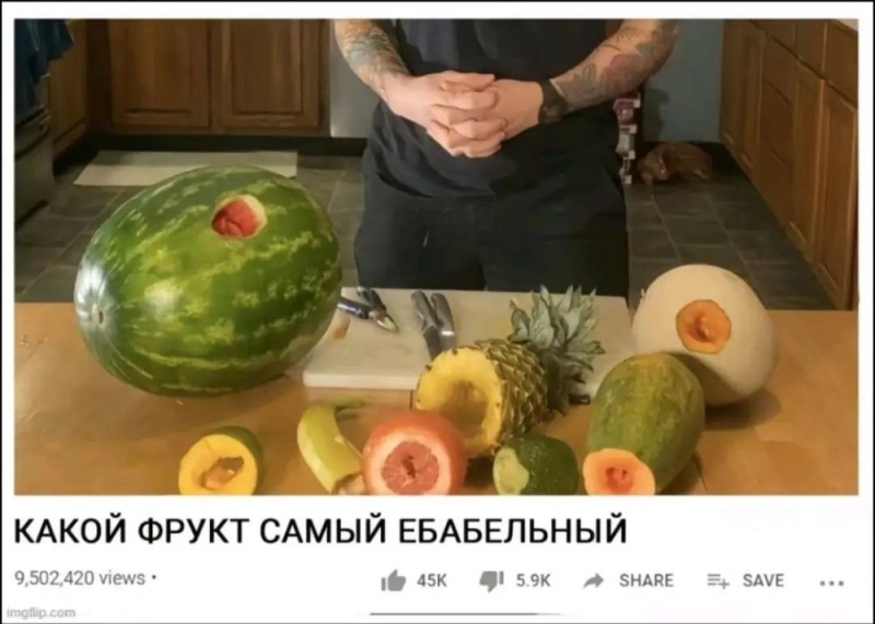 Create meme: delicious watermelon, watermelon , ripe watermelon