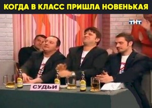 Создать мем: Камеди клаб, илья макеев адвокат, мужчина