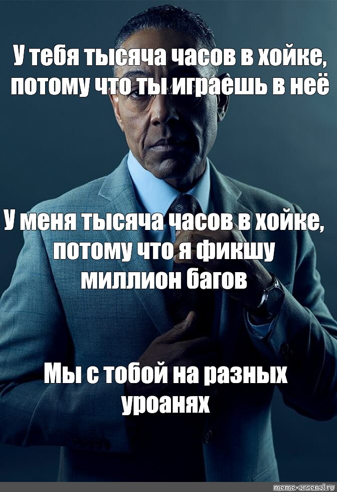 Тысяча часов