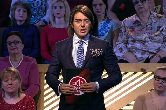 Create meme: let them say andrey malakhov, let say , Andrey Nikolaevich Malakhov