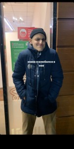 Create meme: winter jackets for men, jacket, people