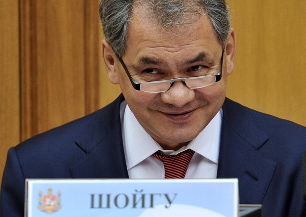 Create meme: Sergei Shoigu , Russian Defense Minister sergei shoigu, shoigu smile