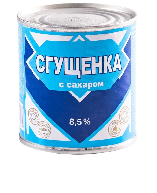 Create meme: condensed milk, condensed milk with sugar 8.5% w/w 380g (CJSC Verkhovsky MKZ), condensed milk with sugar