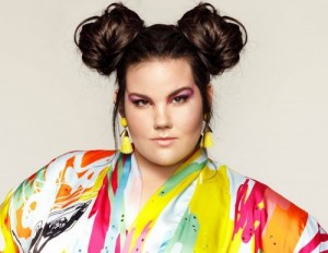 Create meme: Netta Barzilai