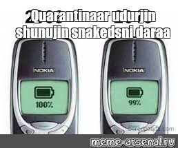 Who Would Win Chuck Norris Or The Nokia 3310 Meme