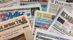 Create meme: statements, the Vedomosti newspaper, Russian newspaper