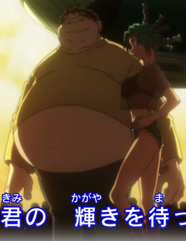 Create meme: anime tummy, thick anime, anime