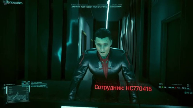 Создать мем: киберпанк 2077 прохождение, cyberpunk 2077, найт сити cyberpunk 2077