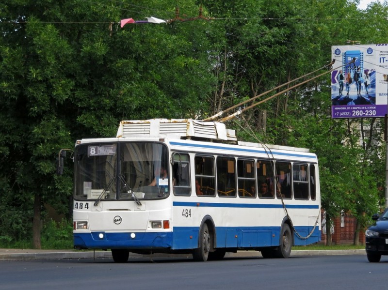 Создать мем: лиаз иваново, 7 троллейбус, тролейбус