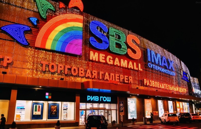 Create meme: mega, sbs megamall, sbs megamall krasnodar