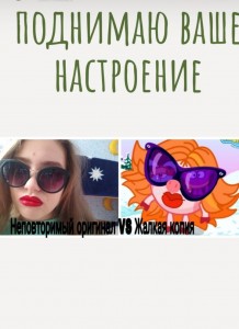 Create meme: Smeshariki Nyusha on ava, Nyusha how to become a star Smeshariki, Smeshariki uporotyh