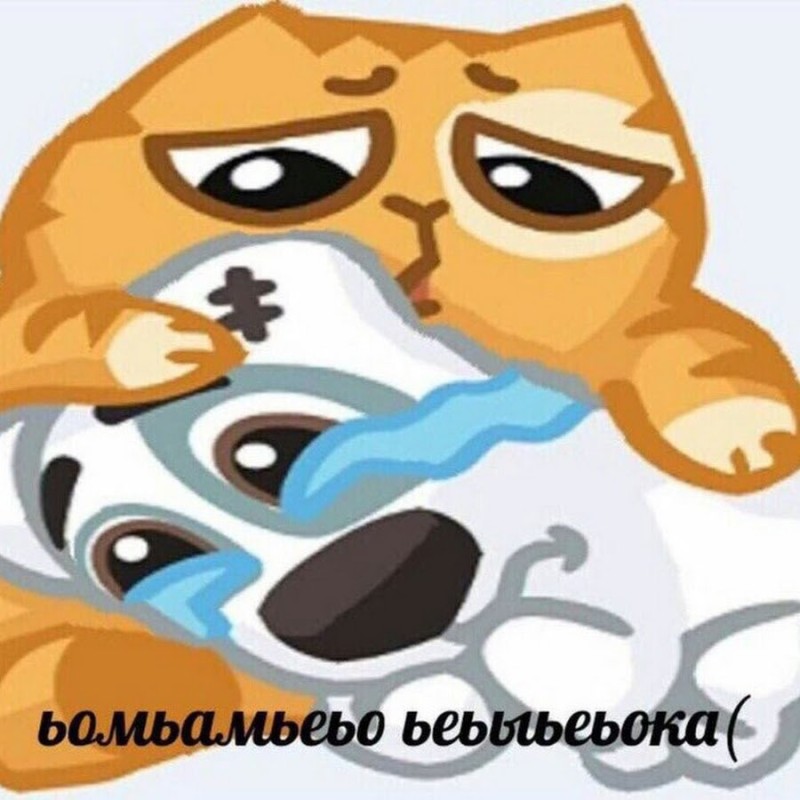 Create meme: crying dog meme, cat sticker, spotty and peach stickers