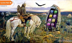 Create meme: Vasnetsov knight at the crossroads painting, Vasnetsov knight at the crossroads, the picture of the knight at the crossroads