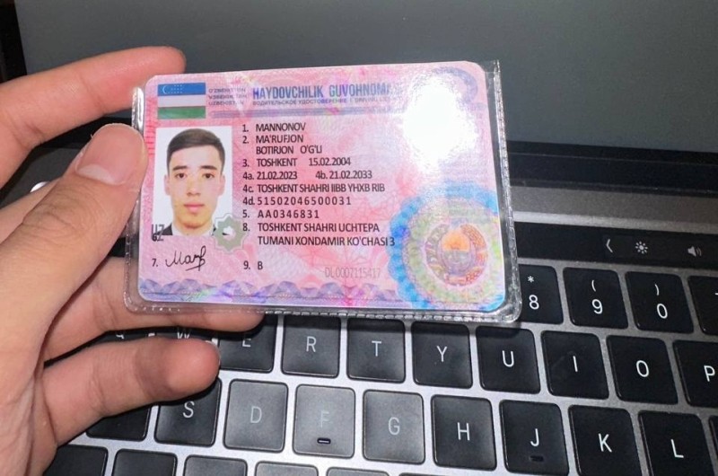 Создать мем: найдено водительское удостоверение, водительские права, водительское удостоверение казахстана