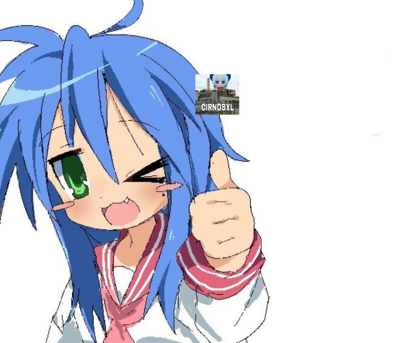 Создать мем: lucky star konata, лаки стар коната идзуми, аниме