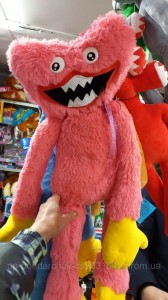 Create meme: scary toys, toy monsters, toy