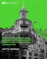 Create meme: sukhum city administration, sukhumi clock ringing, architecture