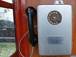 Создать мем: телефон автомат, телефонный аппарат, советский уличный телефонный аппарат