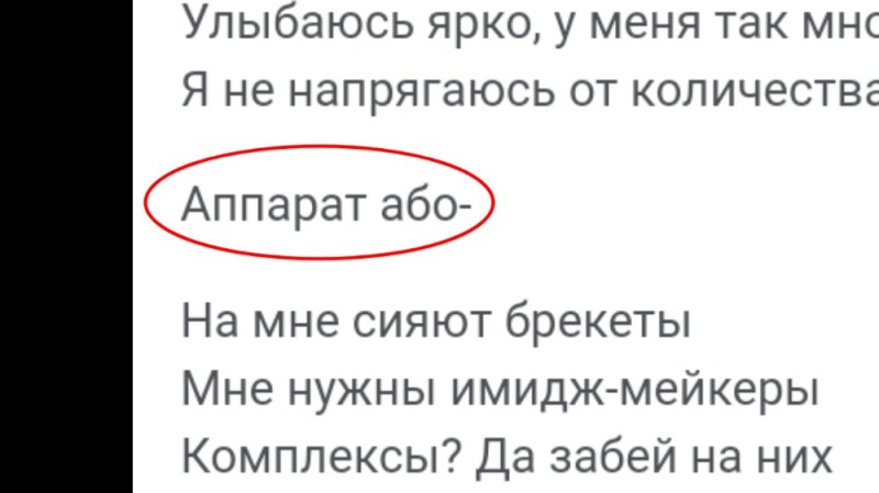 Создать мем: приколы юмор, смешные твиты, смешные шутки