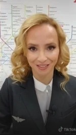 Create meme: girl , Yulia Romanova is an announcer of the Moscow metro, people 