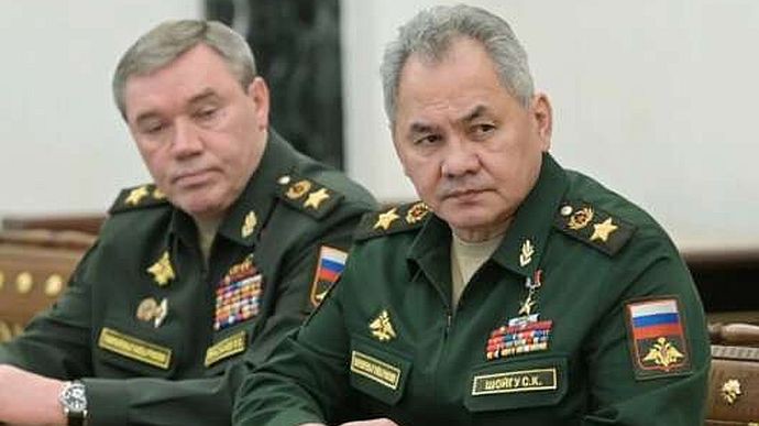 Create meme: Russian Defense Minister sergei shoigu, shoigu gerasimov, Sergei Shoigu 