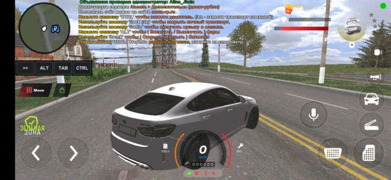 Create meme: racing simulator, mercedes racing game, car simulator
