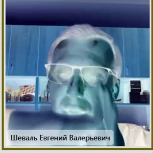 Create meme: portrait, glasses, photos