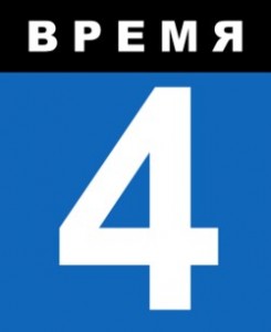 Создать мем: ворон 4 серия, иконка цифра 4, четыре