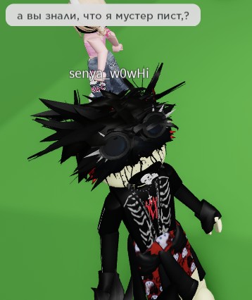 Create meme: emo roblox style, emo in roblox, the get