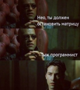 Create meme: Morpheus (the matrix), meme, Morpheus meme template