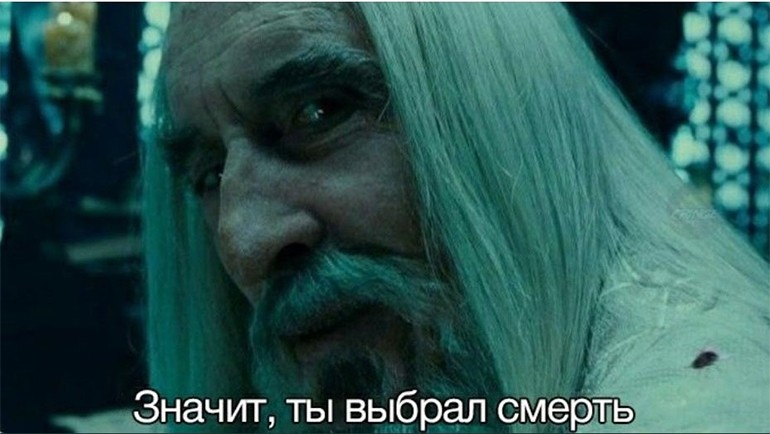 create-meme-so-you-have-chosen-death-saruman-means-you-have-chosen