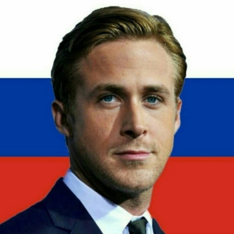 Create meme: ryan gosling hey girl, russian ryan gosling, actor Ryan Gosling