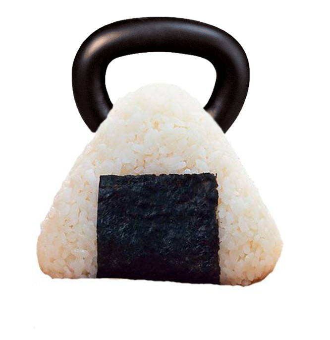 Create meme: onigiri, onigiri with salmon, onigiri