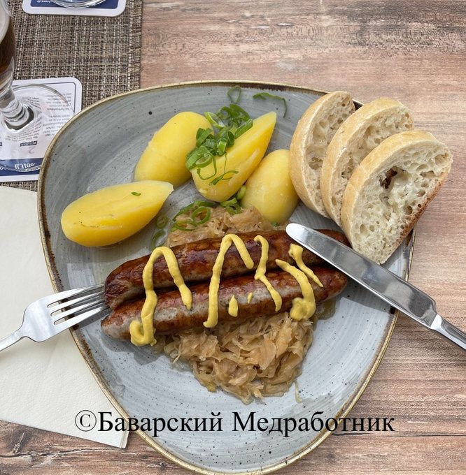 Прусская кухня