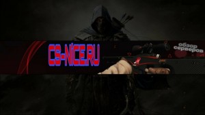 Создать мем: шапку в стиле cs go, шаблон для шапки кс, шапка для канала