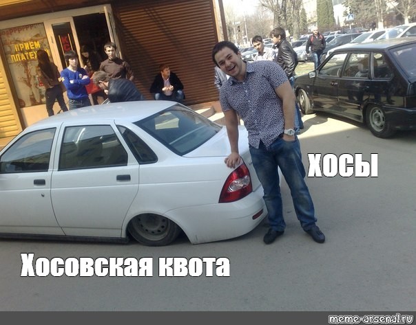 Дагестанские авто