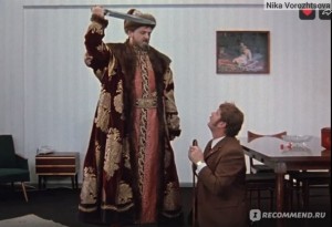 Create meme: Ivan Vasilyevich changes occupation 1973 film Pugovkin, Ivan Vasilyevich changes his profession 1973, Ivan Vasilyevich changes occupation