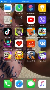 Create meme: phone, a screenshot of the game, phone app