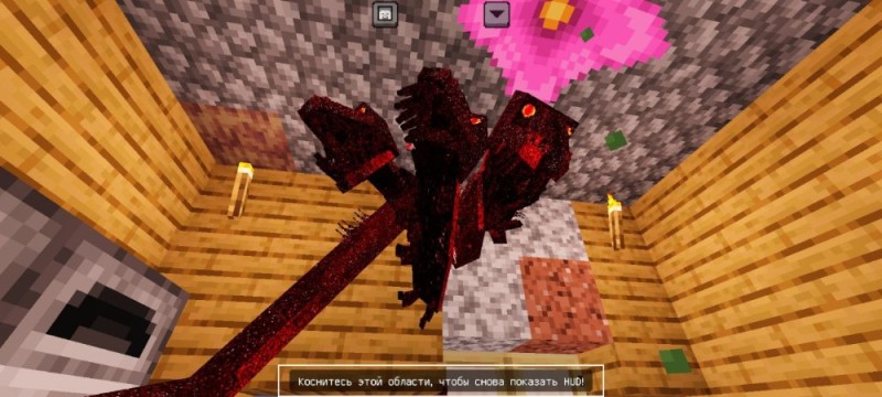 Create meme: dragon in minecraft, minecraft dragon mod, minecraft dragon mod