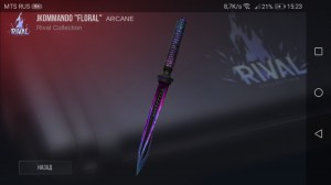 Create meme: m9 bayonet dragon glass, all knives, knife