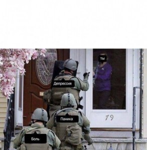 Create meme: police, the police, swat team