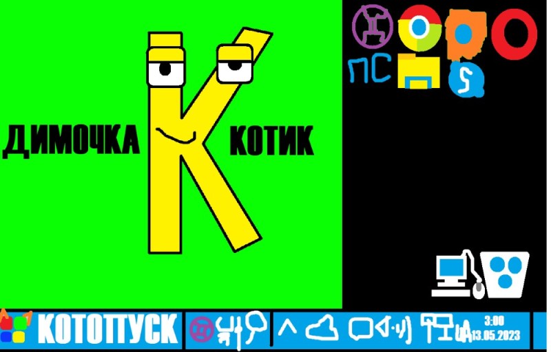 Create meme: alphabet , the letter k, alphabet numbers