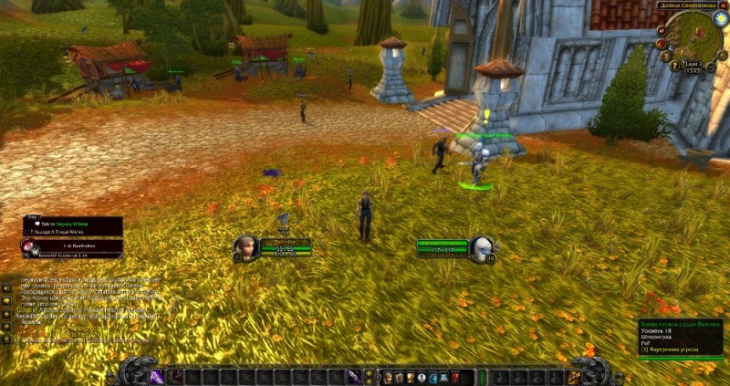 Create meme: wow , world of warcraft, universe of warcraft