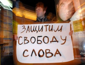 Create meme: journalist, picket, freedom of speech in Russia