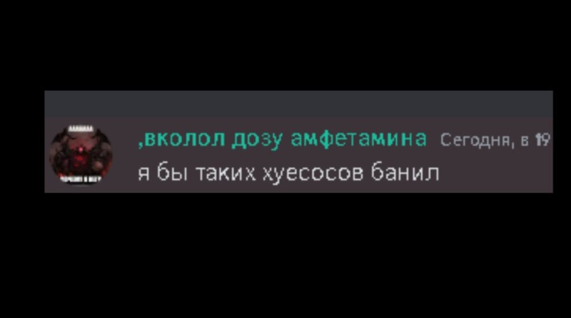 Создать мем: личное сообщение, любой, лолзтим