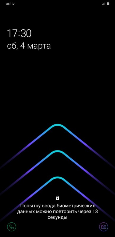 Create meme: the phone screen, on an iPhone, neon minimalism