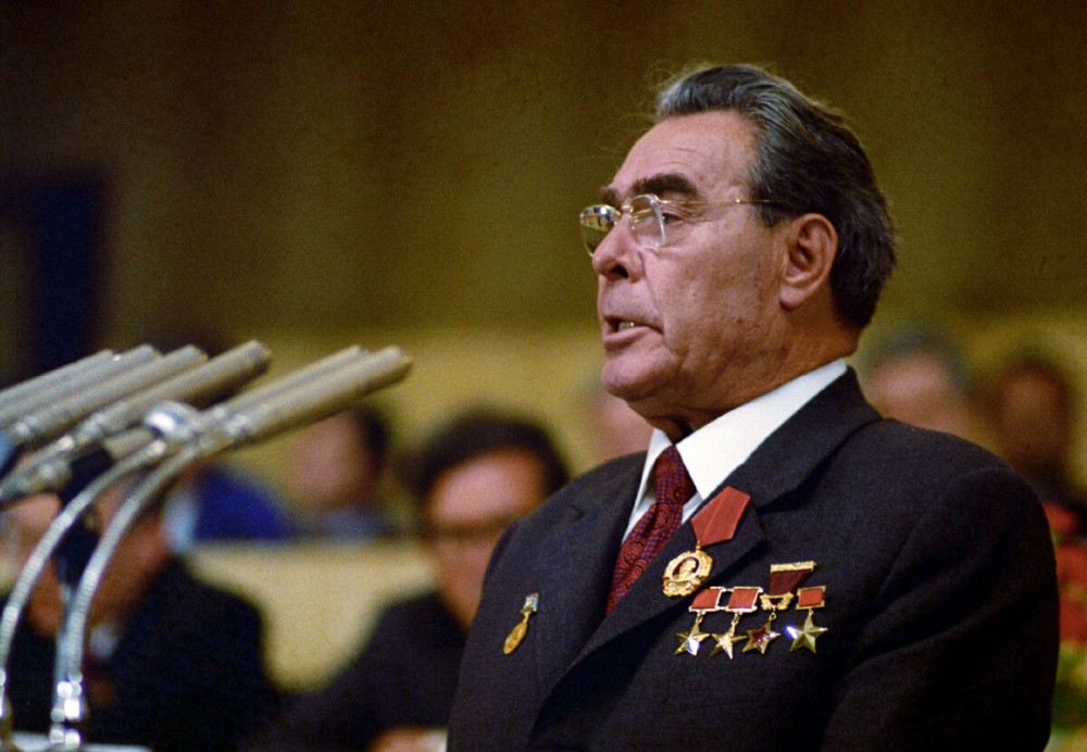 Create meme: portrait of brezhnev, Brezhnev , Leonid Brezhnev in the CPSU