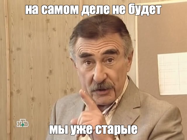 Дела бывают